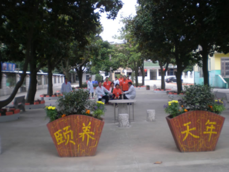 上海白金養老院3.png