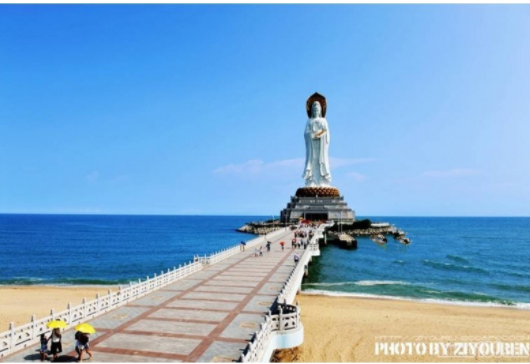 太湖國際異地養生養老聯盟三亞基地.png