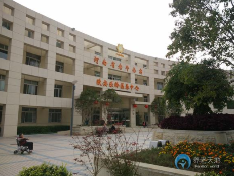 光大歐安樂齡養護中心.png